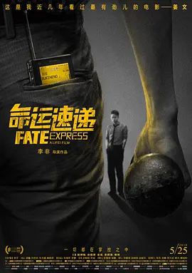 亚洲精品丝袜